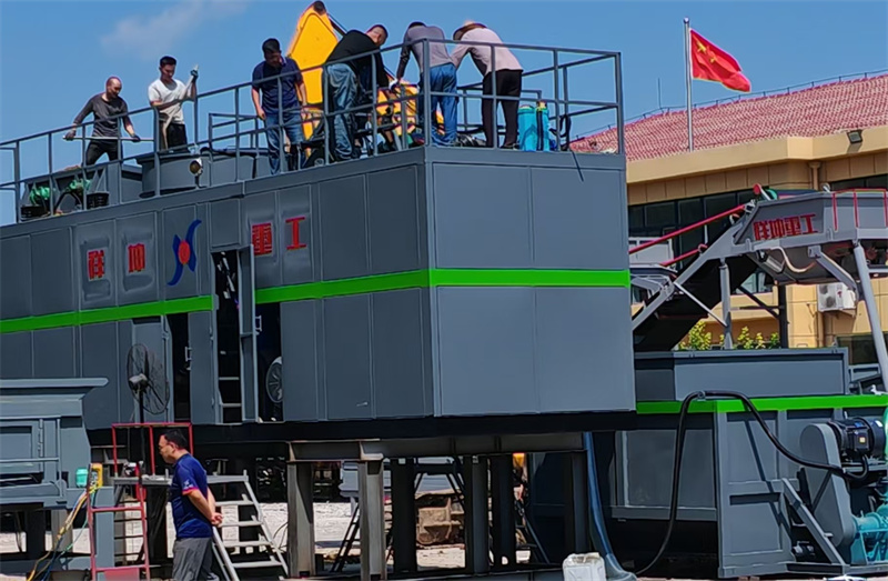 流態固化土攪拌設備